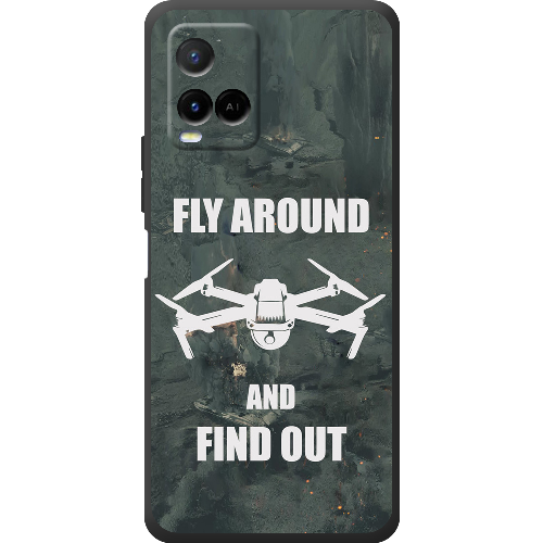 Чехол BoxFace Vivo Y21 Дрон Fly Around