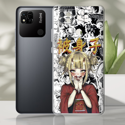 Чехол BoxFace Xiaomi Redmi 10A Himiko Toga - My Hero Academia