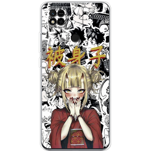 Чехол BoxFace Xiaomi Redmi 10A Himiko Toga - My Hero Academia