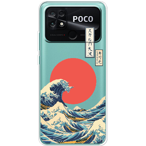 Чехол BoxFace Poco C40 Большая волна в Канагаве