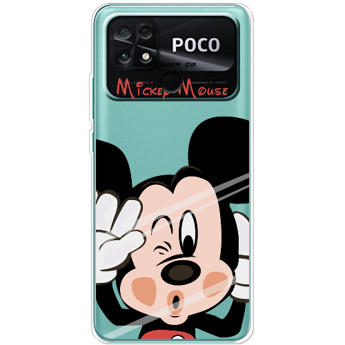 Чехол BoxFace Poco C40 Mister M