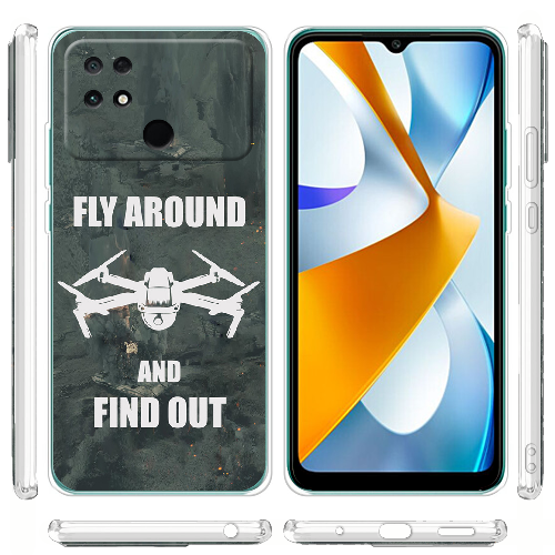 Чехол BoxFace Poco C40 Дрон Fly Around