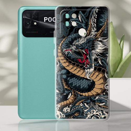 Чехол BoxFace Poco C40 Dragon Ryujin