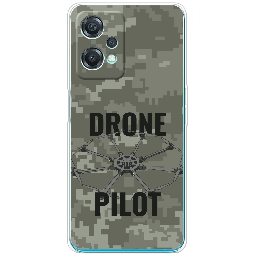 Чехол OnePlus Nord CE 2 Lite 5G Drone Pilot