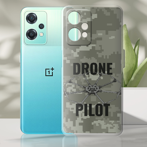 Чехол OnePlus Nord CE 2 Lite 5G Drone Pilot