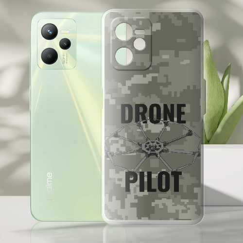 Чехол BoxFace Realme C35  Drone Pilot