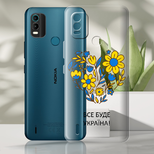 Чехол BoxFace Nokia C21 Plus Все буде Україна