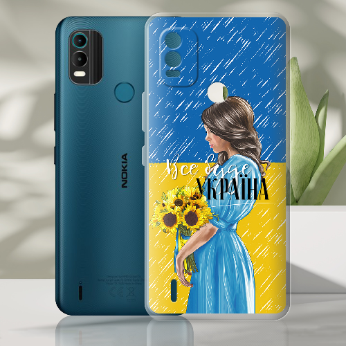 Чехол BoxFace Nokia C21 Plus Україна дівчина з букетом