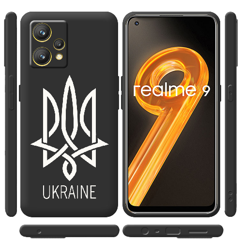 Чехол BoxFace Realme 9 Тризуб монограмма UKRAINE