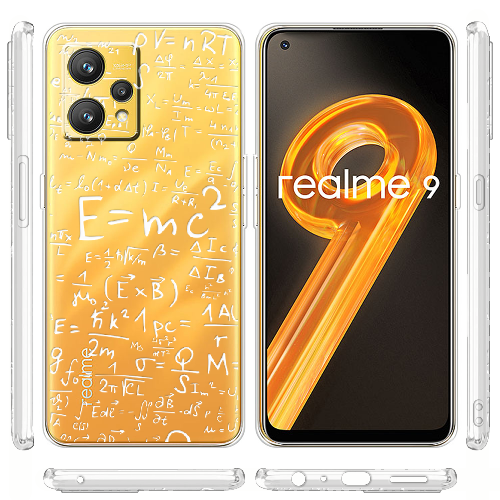 Чехол BoxFace Realme 9 E=mc2