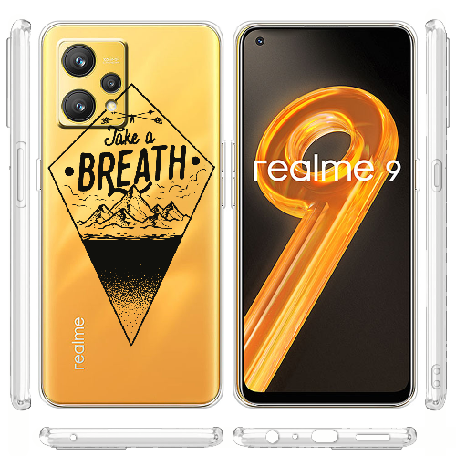 Чехол BoxFace Realme 9 Take a Breath