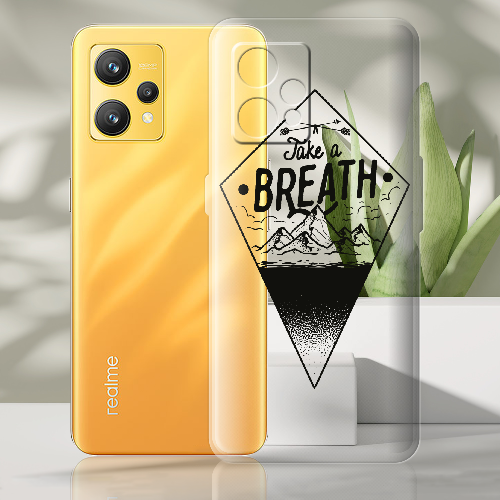 Чехол BoxFace Realme 9 Take a Breath