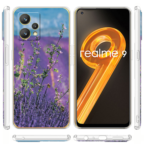 Чехол BoxFace Realme 9 Lavender Field