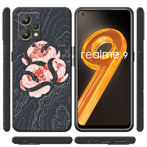 Чехол BoxFace Realme 9 Snake Rose