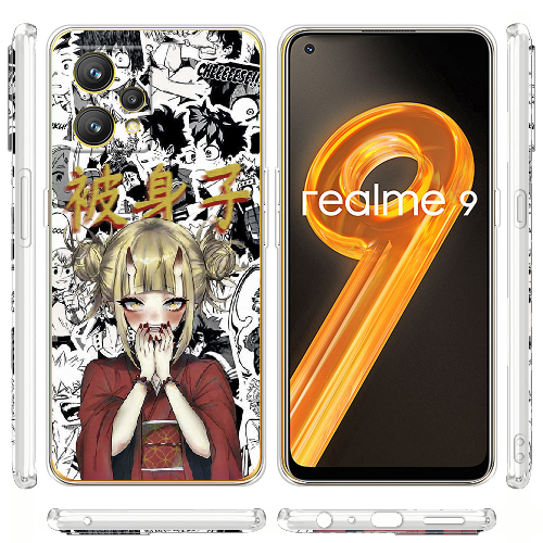 Чехол BoxFace Realme 9 Himiko Toga - My Hero Academia