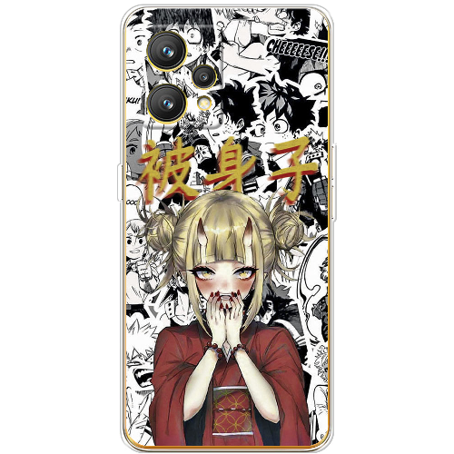 Чехол BoxFace Realme 9 Himiko Toga - My Hero Academia