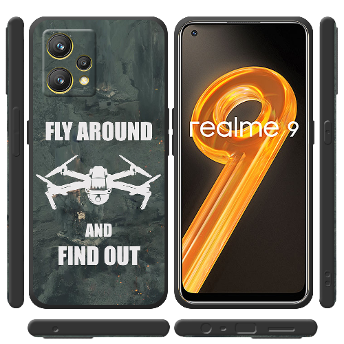 Чехол BoxFace Realme 9 Дрон Fly Around