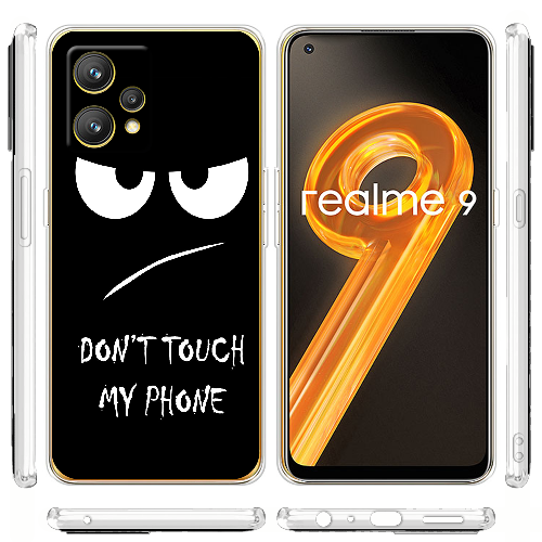 Чехол BoxFace Realme 9 Don't Touch my Phone