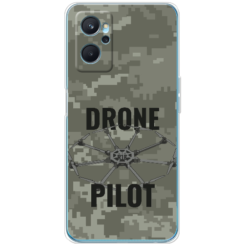 Чехол BoxFace Realme 9i Drone Pilot