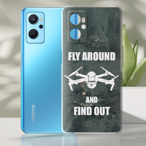 Чехол BoxFace Realme 9i Дрон Fly Around