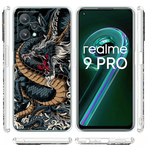 Чехол BoxFace Realme 9 Pro Dragon Ryujin