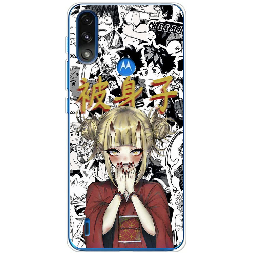 Чехол BoxFace Motorola E7 Power Himiko Toga - My Hero Academia