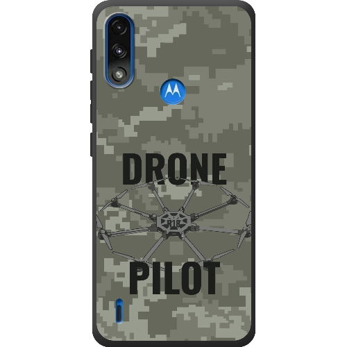 Чехол BoxFace Motorola E7 Power Drone Pilot