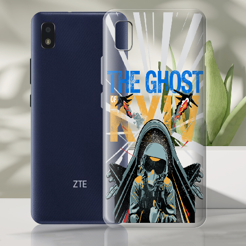 Чехол BoxFace ZTE Blade L210 Привид Києва в дії