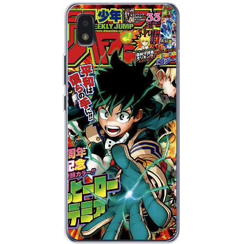 Чехол BoxFace ZTE Blade L210 My Hero Academia