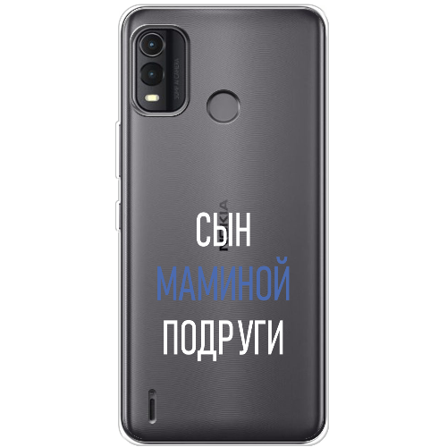 Чехол BoxFace Nokia G11 Plus сын маминой подруги