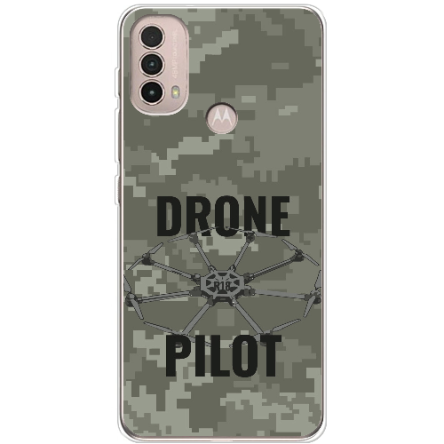 Чехол BoxFace Motorola E40 Drone Pilot