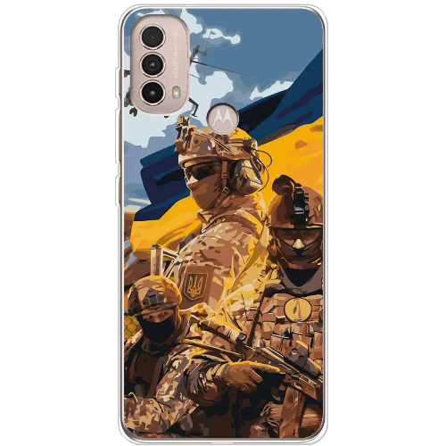 Чехол BoxFace Motorola E40 Воїни ЗСУ