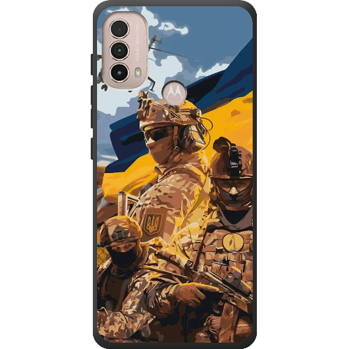 Чехол BoxFace Motorola E40 Воїни ЗСУ