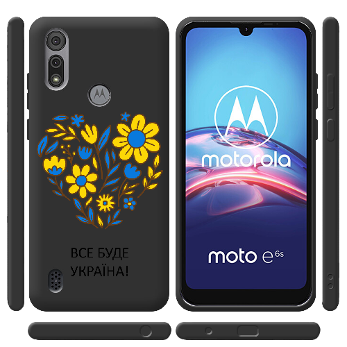 Чехол BoxFace Motorola E6S Все буде Україна