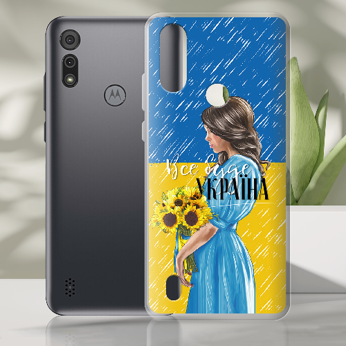 Чехол BoxFace Motorola E6S Україна дівчина з букетом