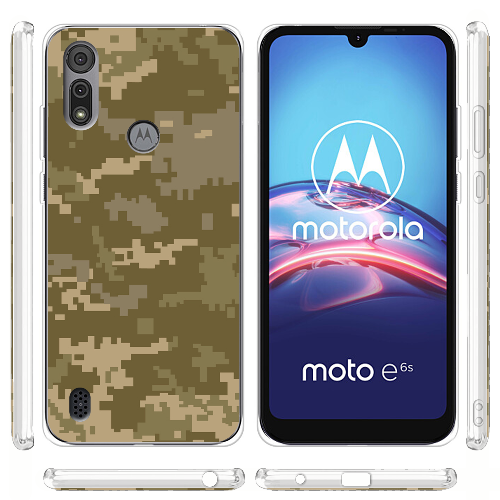 Чехол BoxFace Motorola E6S Камуфляж ЗСУ