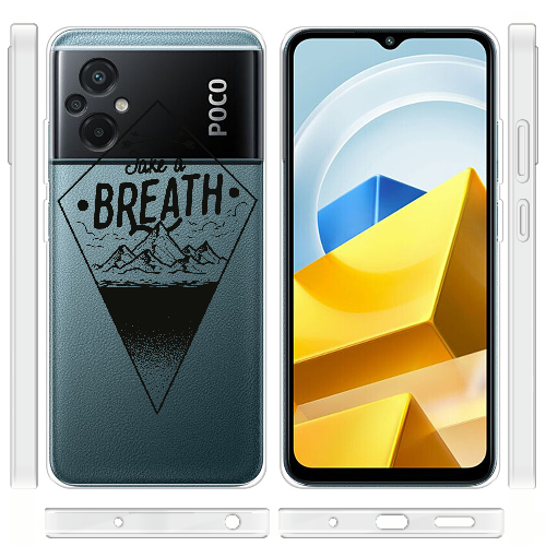 Чехол BoxFace Poco M5 Take a Breath