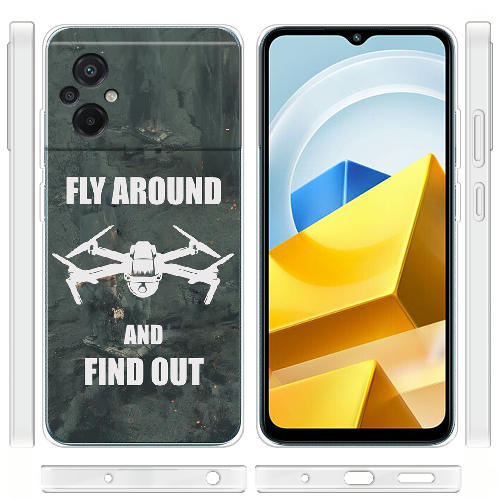 Чехол BoxFace Poco M5 Дрон Fly Around