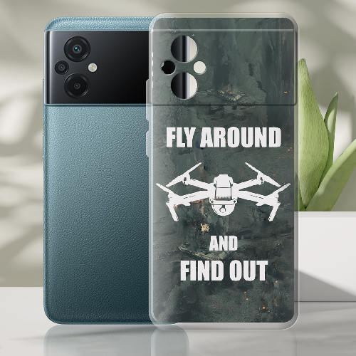 Чехол BoxFace Poco M5 Дрон Fly Around