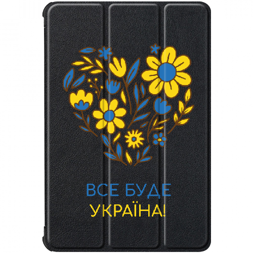 Чехол для Samsung Galaxy Tab S7 T875 11" Все буде Україна