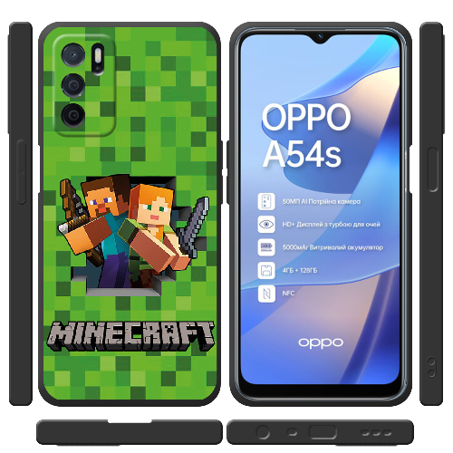 Чехол Boxface OPPO A54S Майнкрафт Стів і Алекс