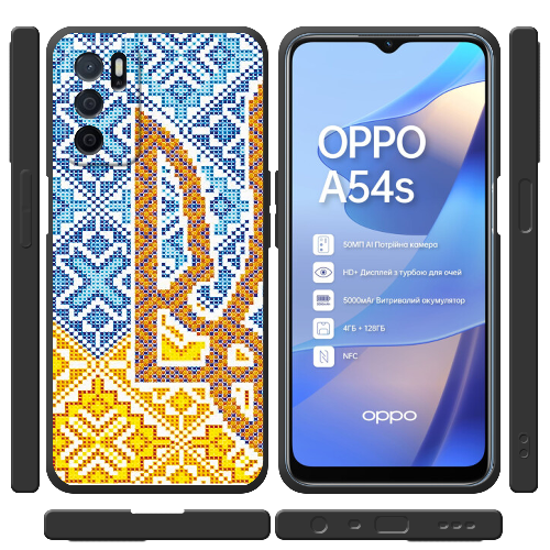 Чехол Boxface OPPO A54S Тризуб Вишивка