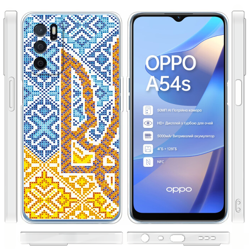 Чехол Boxface OPPO A54S Тризуб Вишивка