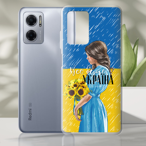 Чехол BoxFace Xiaomi Redmi Note 11E Україна дівчина з букетом