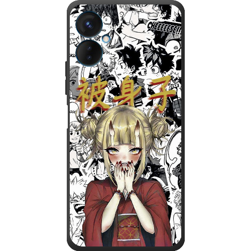 Чехол BoxFace Tecno Spark 9 Pro Himiko Toga - My Hero Academia