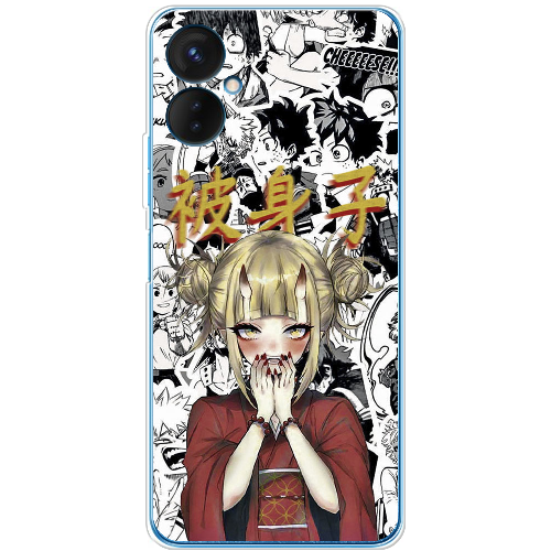 Чехол BoxFace Tecno Spark 9 Pro Himiko Toga - My Hero Academia