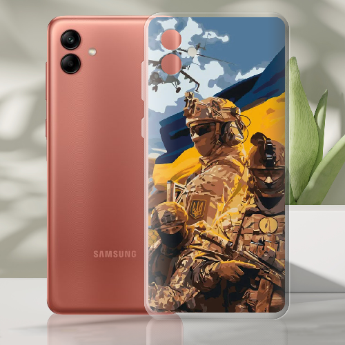 Чехол BoxFace Samsung Galaxy A04 (A045) Воїни ЗСУ