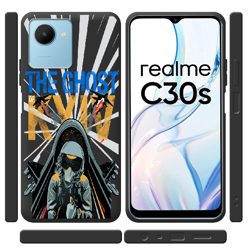 Чехол BoxFace Realme C30s Привид Києва в дії