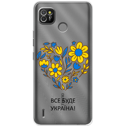 Чехол BoxFace Tecno Pop 4 LTE Все буде Україна