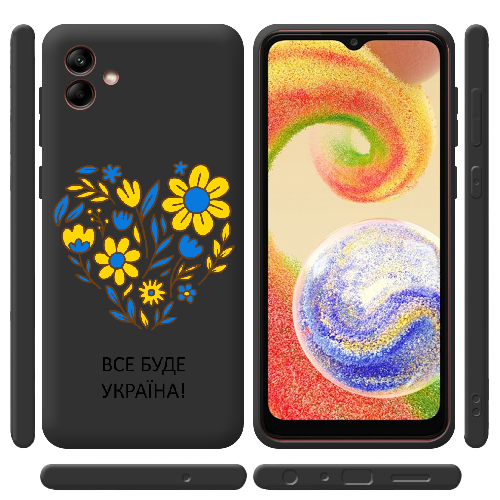 Чехол BoxFace Samsung Galaxy A04e (A042) Все буде Україна